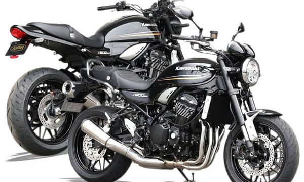 Z900rs用カスタムパーツをキジマが続々と充実させているぞ はじめてバイク